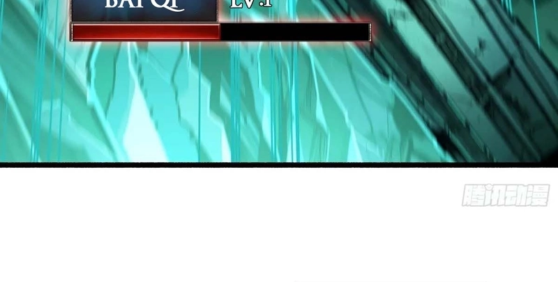 The Return of the Top Player Capítulo 4 Página 57