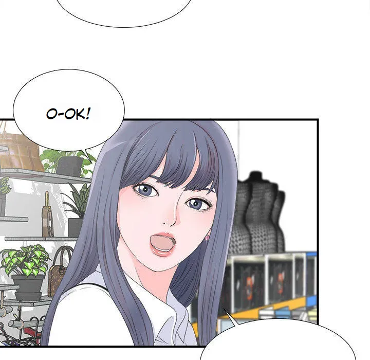 The Rookie Capítulo 2 Página 90