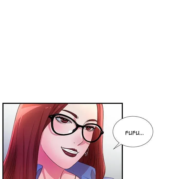 The Rookie Capítulo 4 Página 32