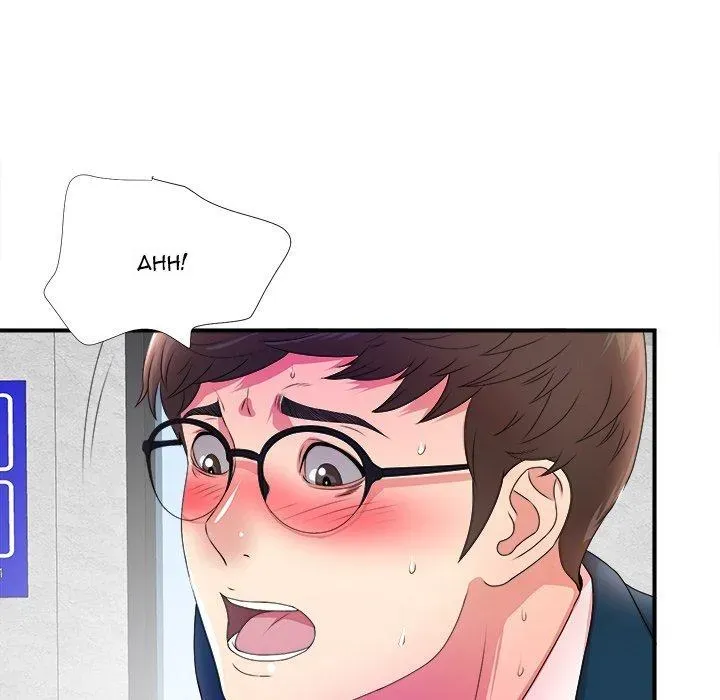 The Rookie Capítulo 4 Página 37