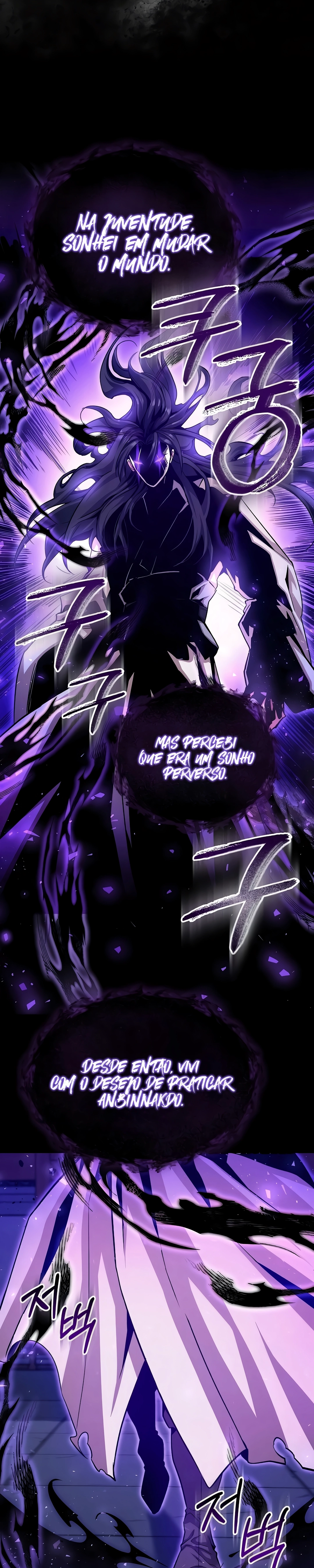 The Ruler Of Darkness Capítulo 12 Página 26