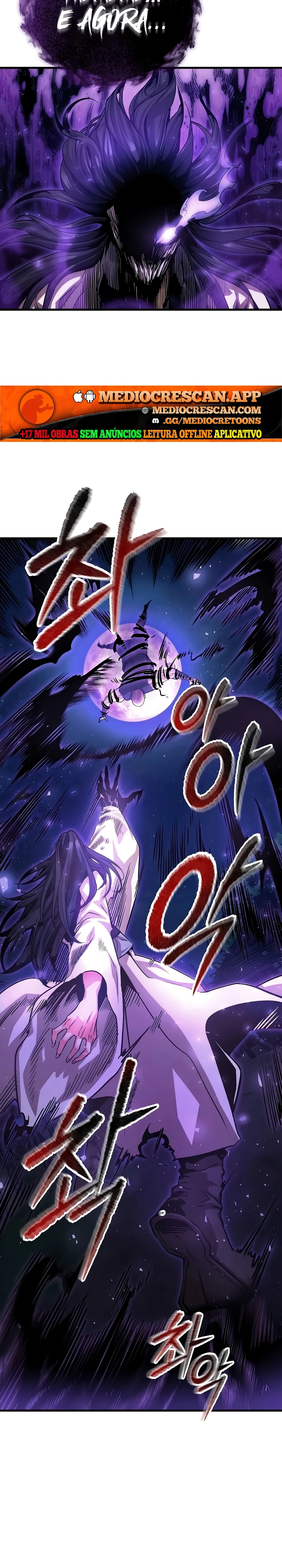 The Ruler Of Darkness Capítulo 13 Página 11