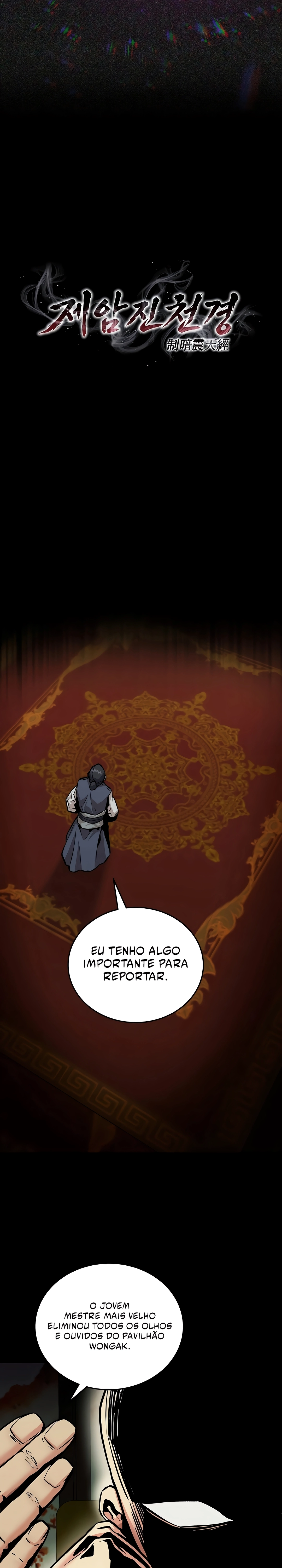The Ruler Of Darkness Capítulo 2 Página 41