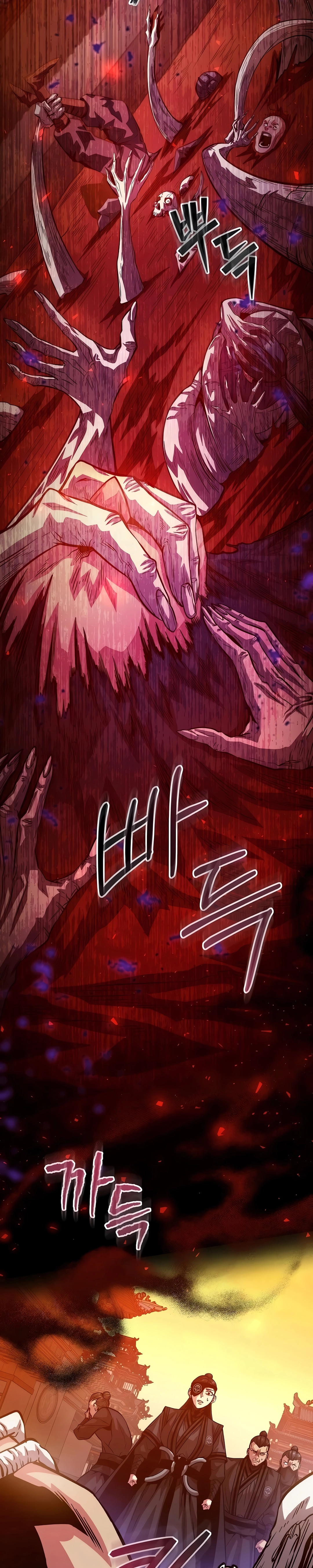 The Ruler Of Darkness Capítulo 21 Página 30