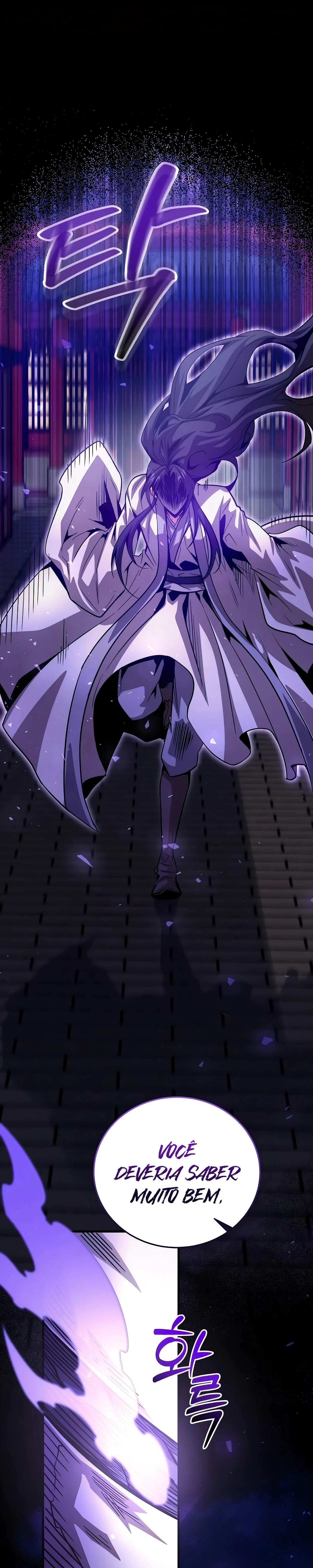 The Ruler Of Darkness Capítulo 24 Página 46