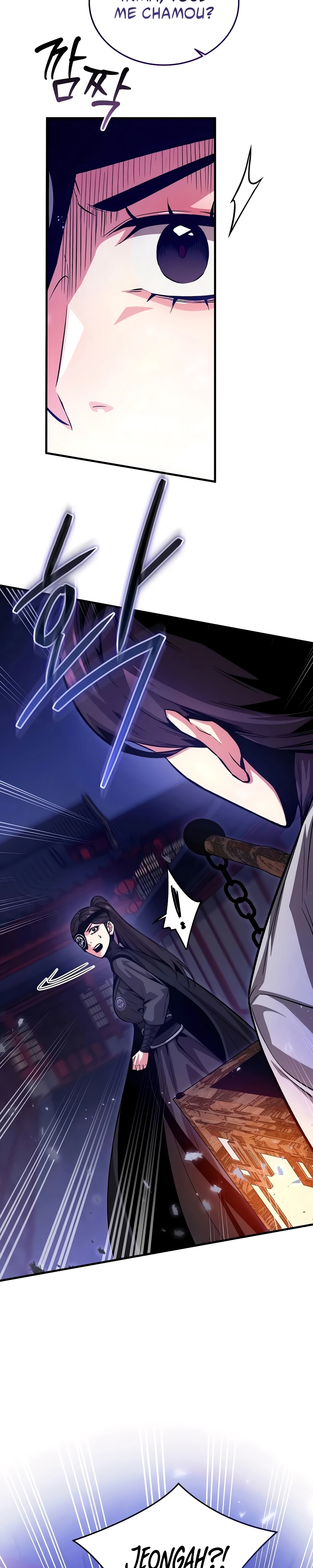 The Ruler Of Darkness Capítulo 24 Página 5
