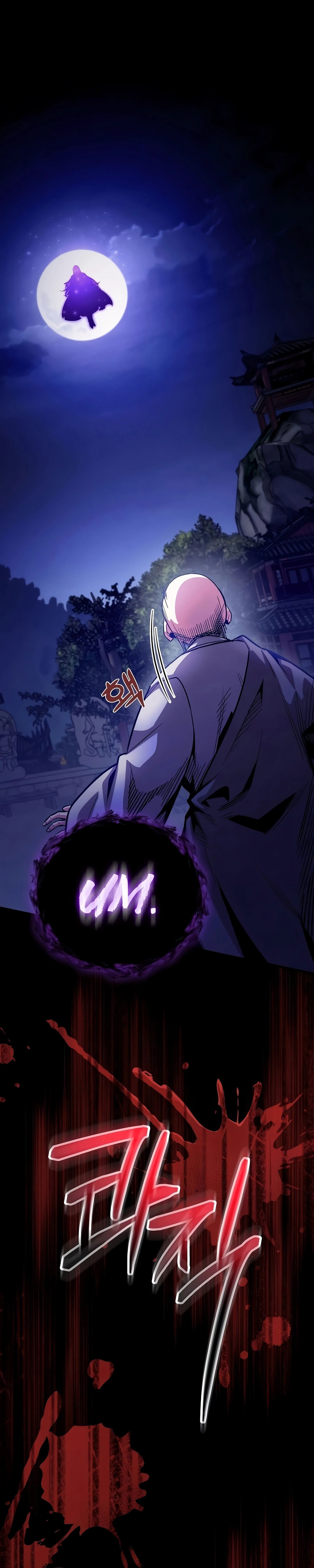 The Ruler Of Darkness Capítulo 26 Página 30