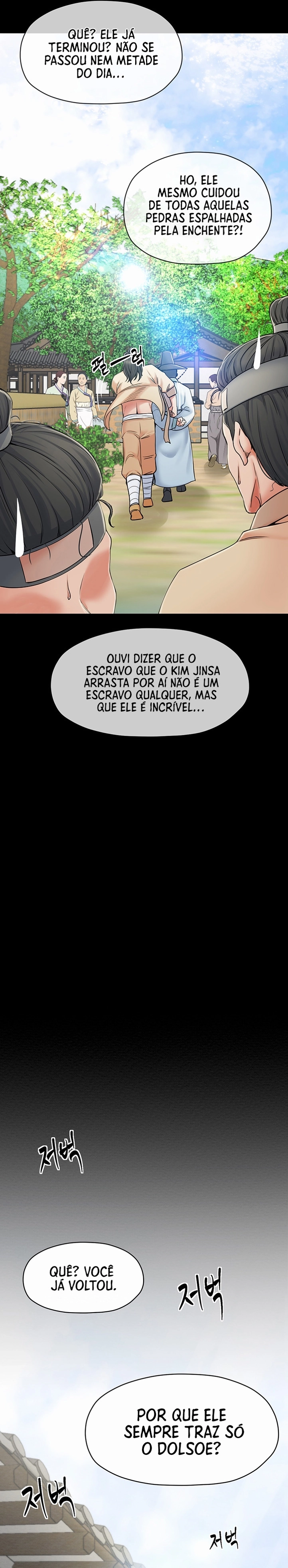The Servant’s Story Capítulo 1 Página 4