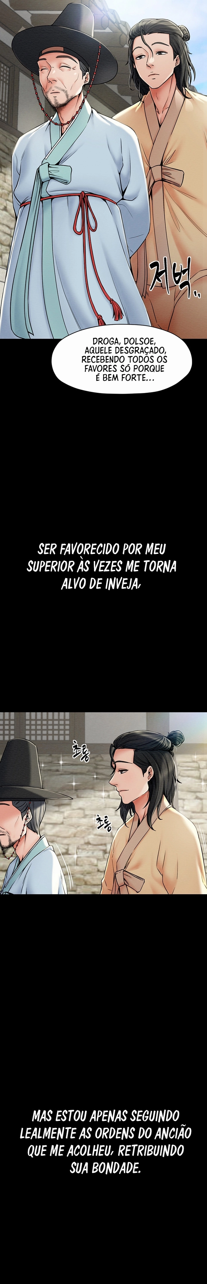 The Servant’s Story Capítulo 1 Página 5