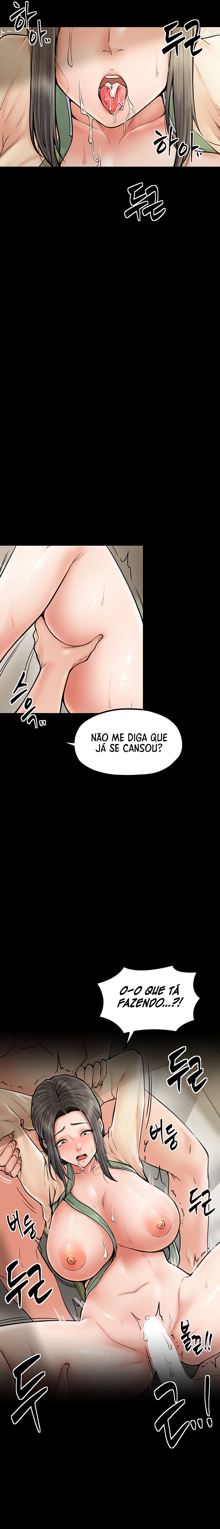 The Servant’s Story Capítulo 4 Página 17