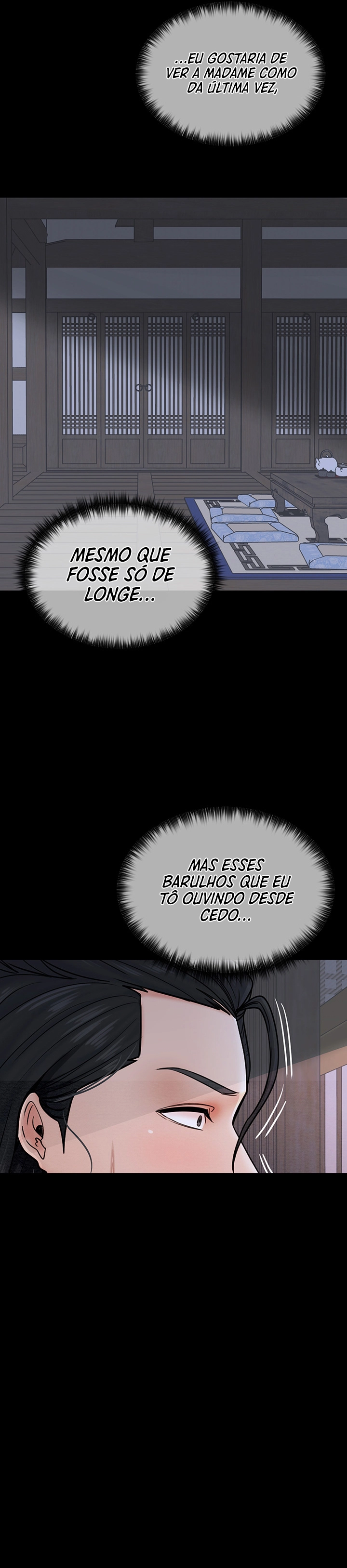 The Servant’s Story Capítulo 4 Página 23