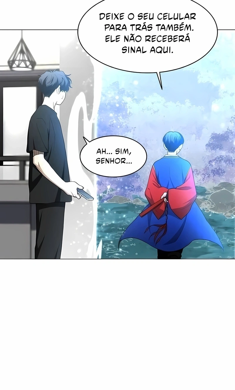 Jakdu Capítulo 79 Página 5