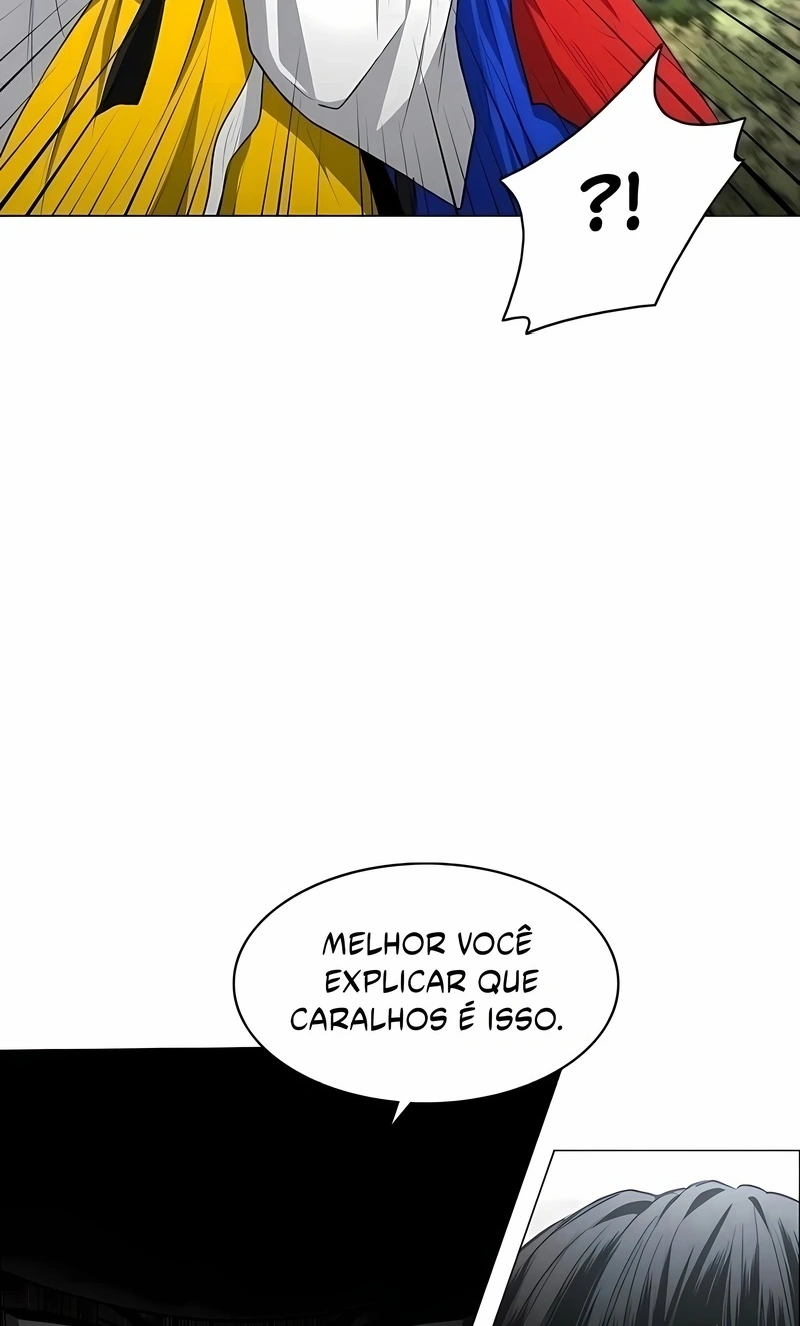 Jakdu Capítulo 79 Página 76