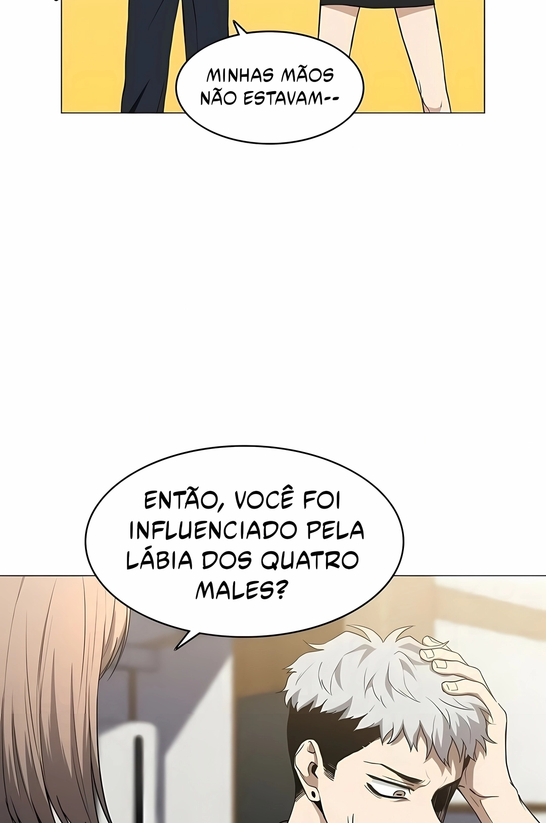 Jakdu Capítulo 86 Página 81