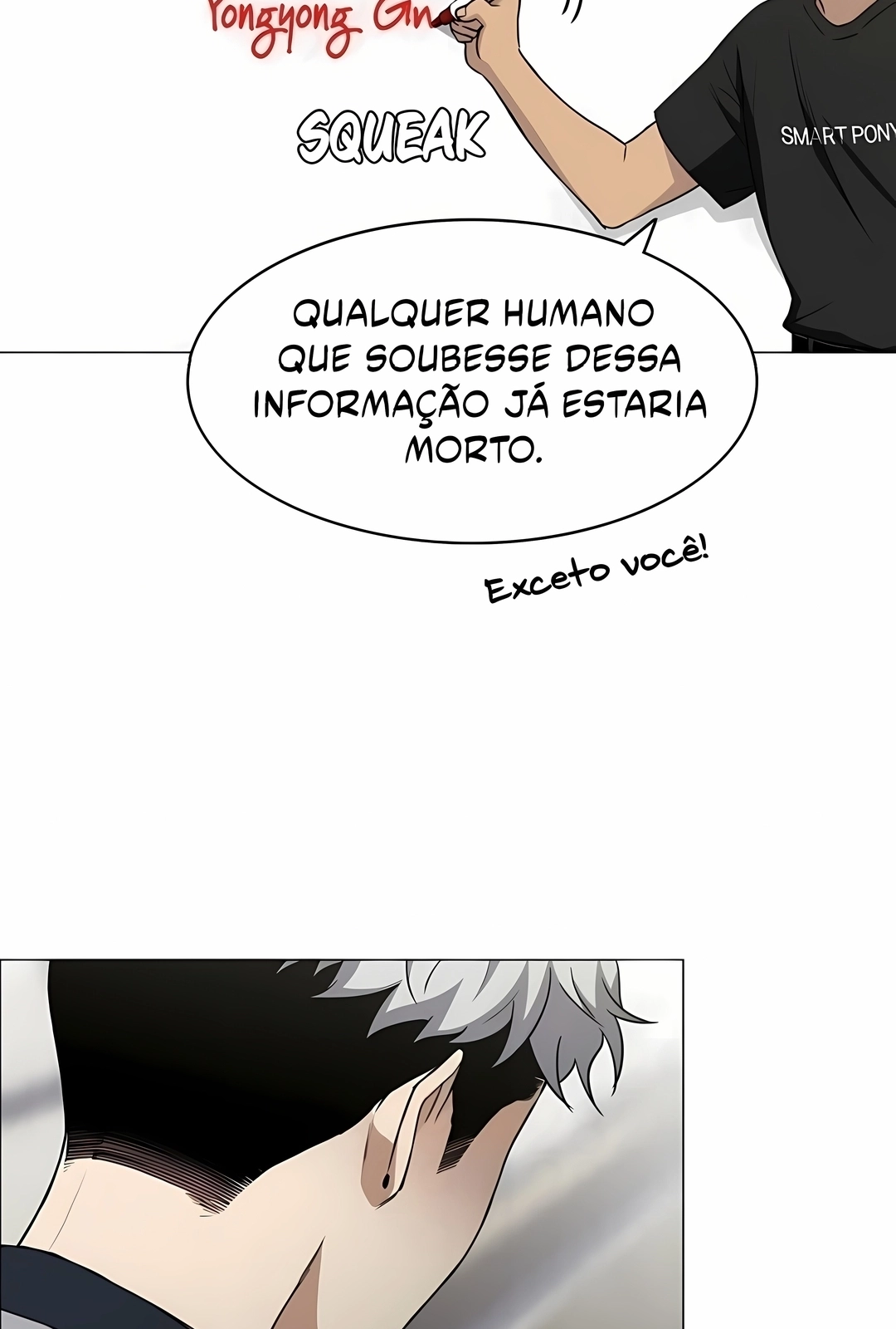 Jakdu Capítulo 87 Página 77