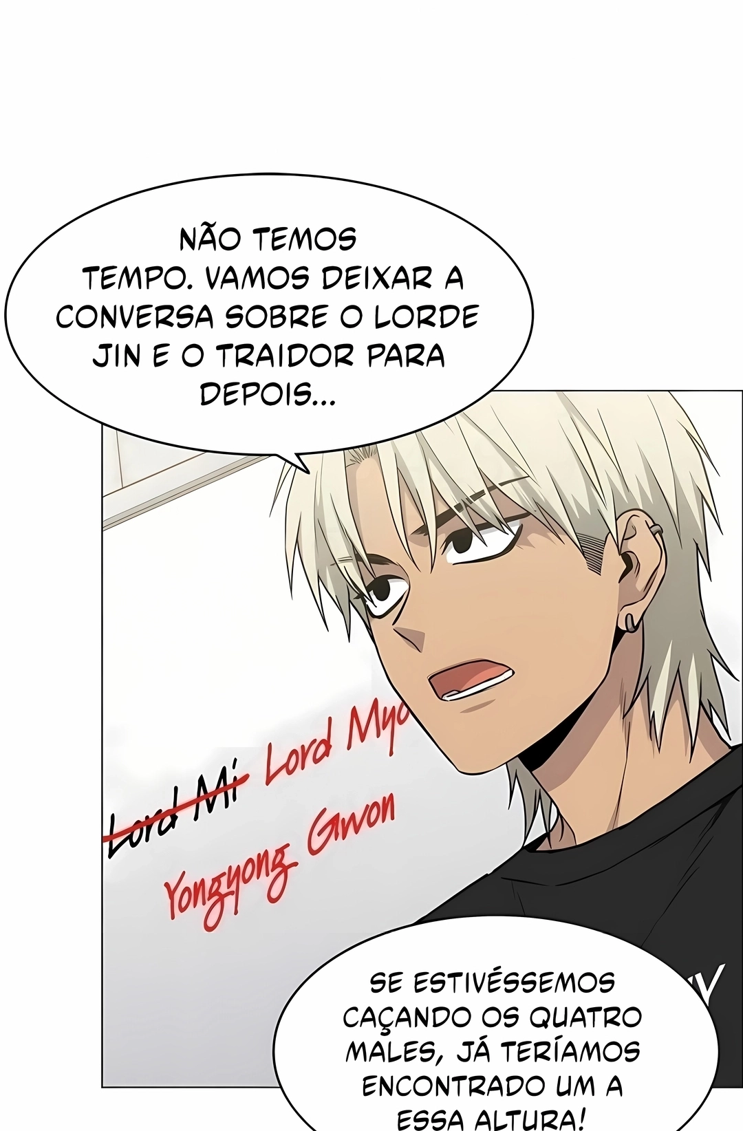 Jakdu Capítulo 88 Página 12