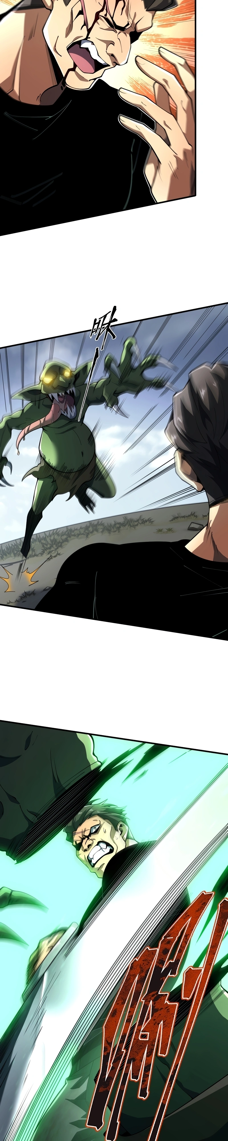 The SS-Rank Freshman at Dawn Academy Capítulo 3 Página 2