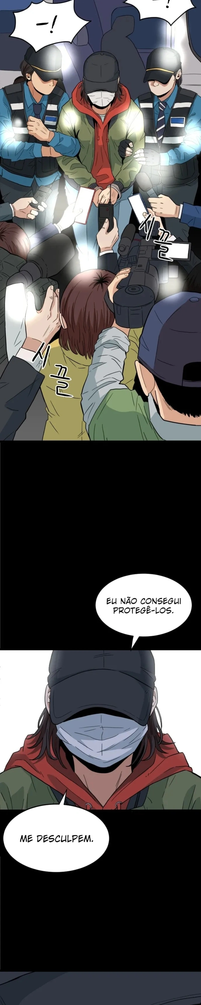 The Strongest Manager Capítulo 1 Página 29