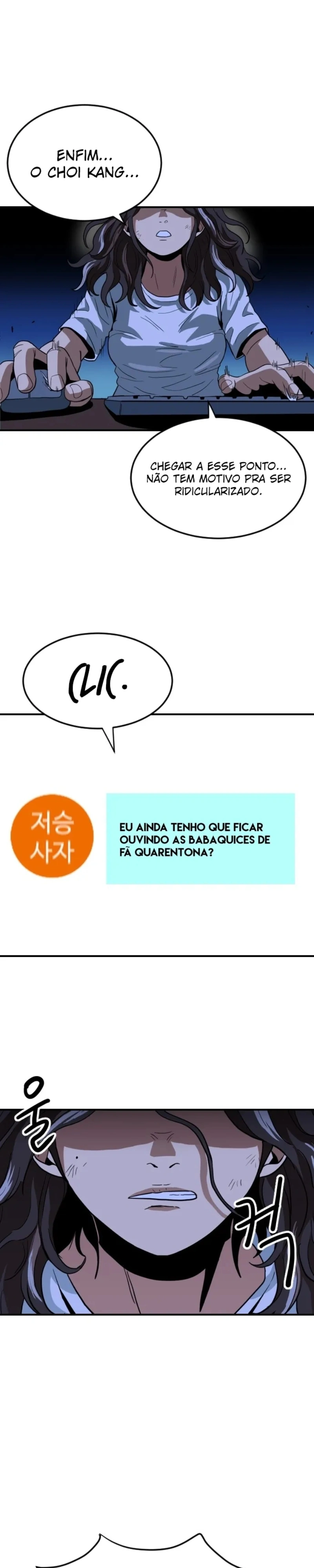 The Strongest Manager Capítulo 2 Página 20