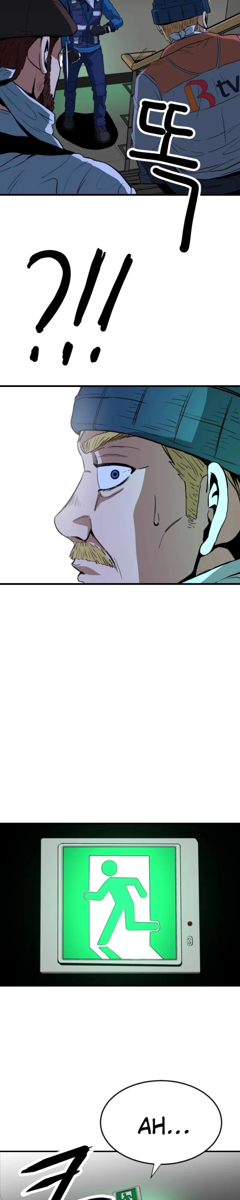 The Strongest Manager Capítulo 2 Página 49