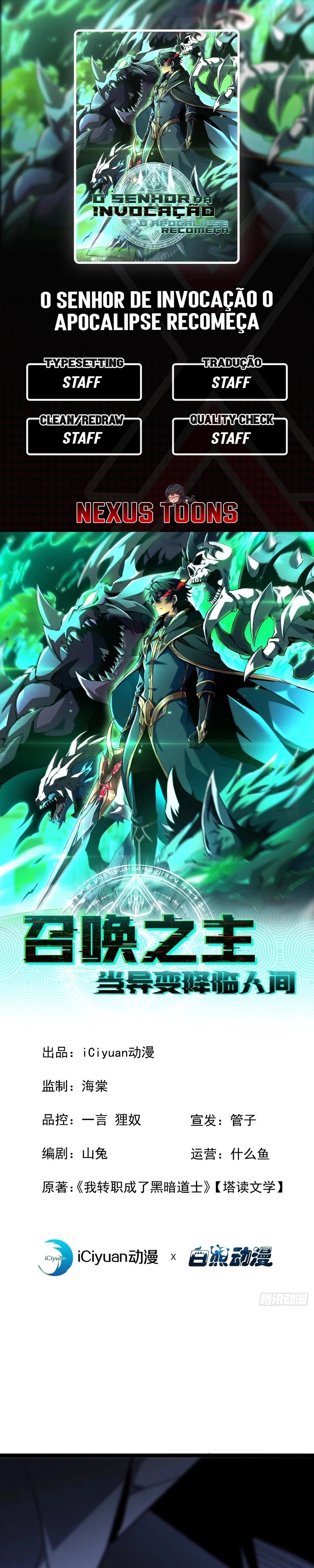 The Summoner: Apocalypse Rewinds Capítulo 100 Página 1