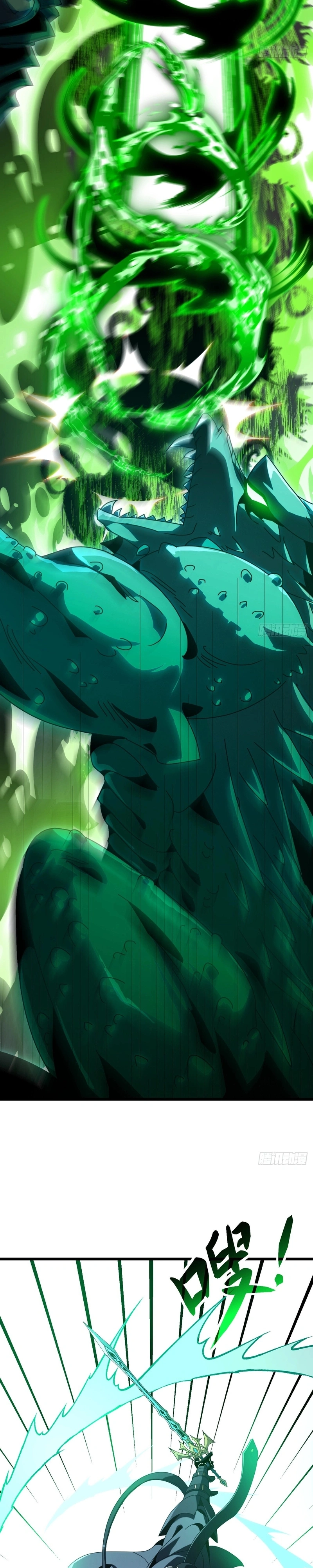 The Summoner: Apocalypse Rewinds Capítulo 101 Página 18