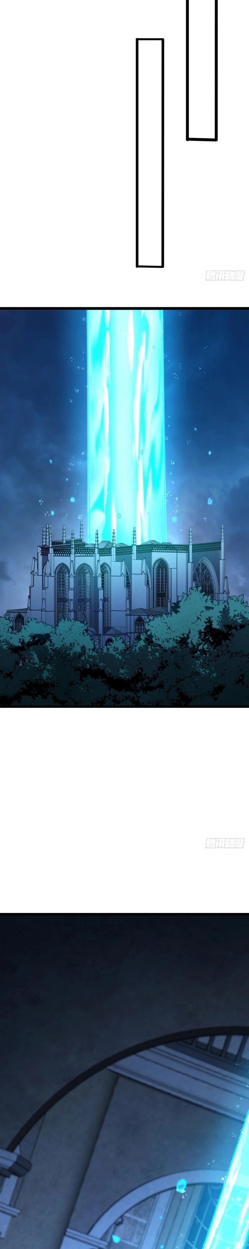 The Summoner: Apocalypse Rewinds Capítulo 101 Página 2