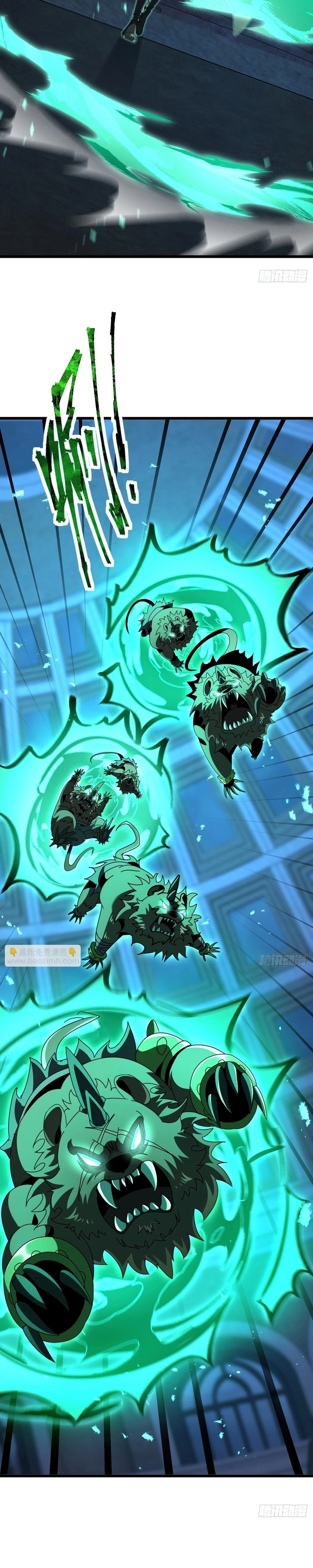 The Summoner: Apocalypse Rewinds Capítulo 101 Página 22