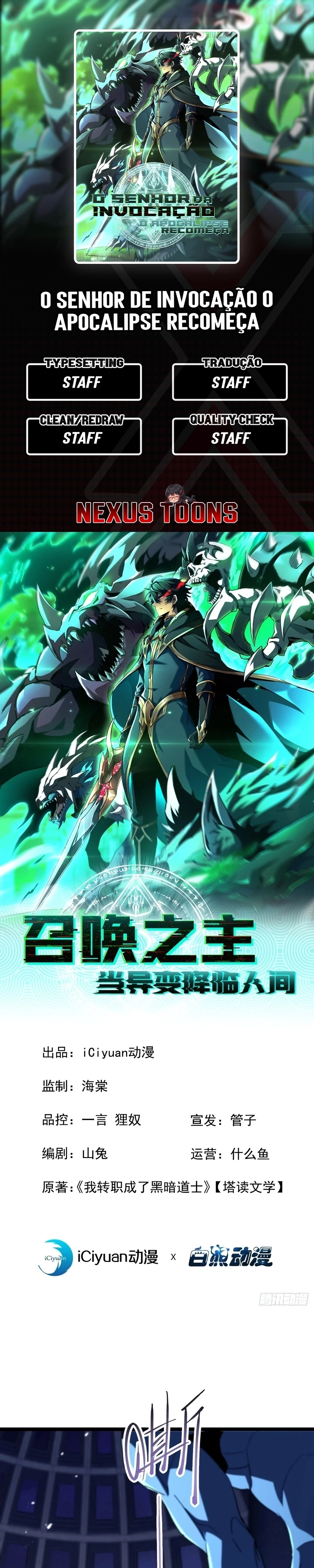 The Summoner: Apocalypse Rewinds Capítulo 103 Página 1