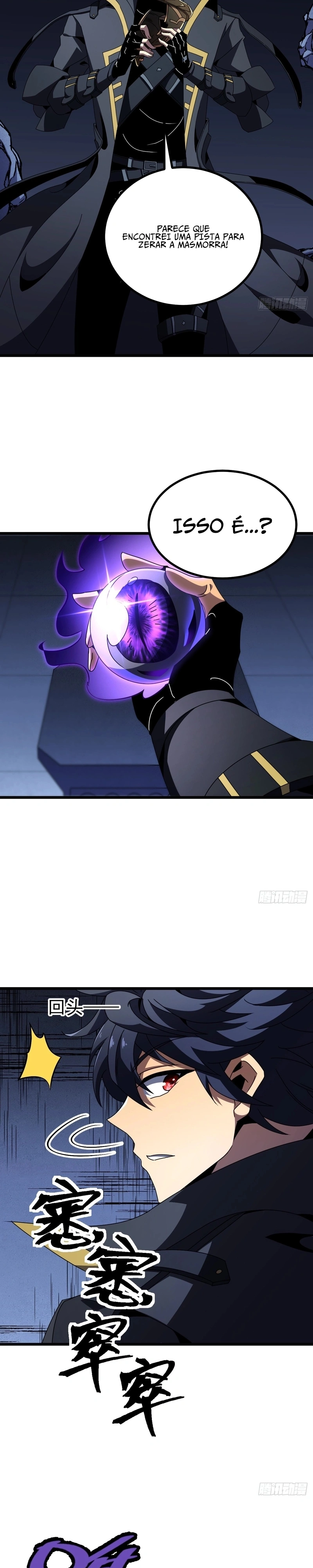 The Summoner: Apocalypse Rewinds Capítulo 103 Página 17