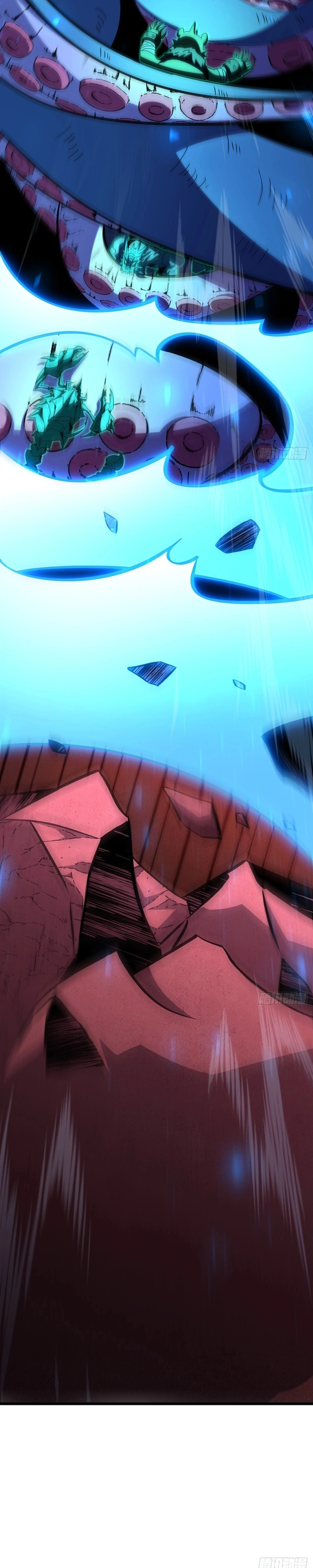 The Summoner: Apocalypse Rewinds Capítulo 105 Página 18