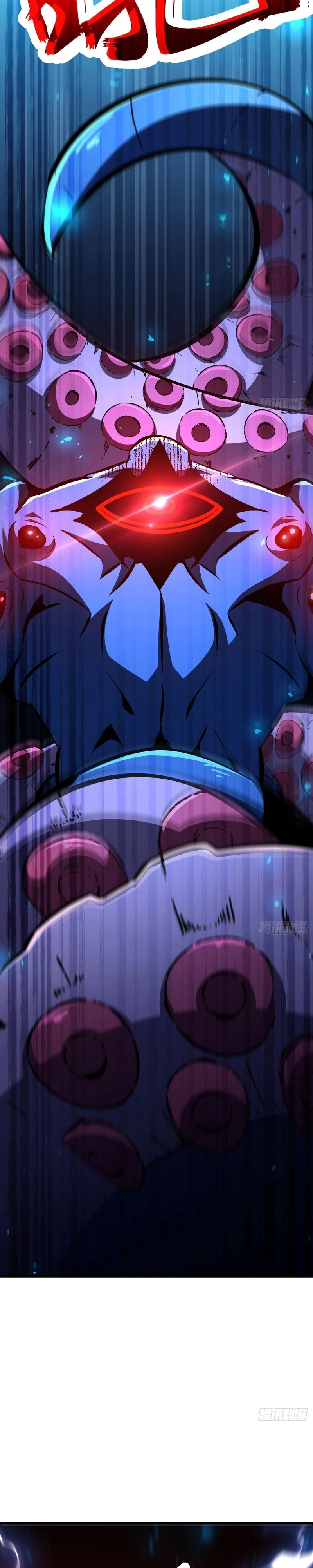 The Summoner: Apocalypse Rewinds Capítulo 105 Página 21