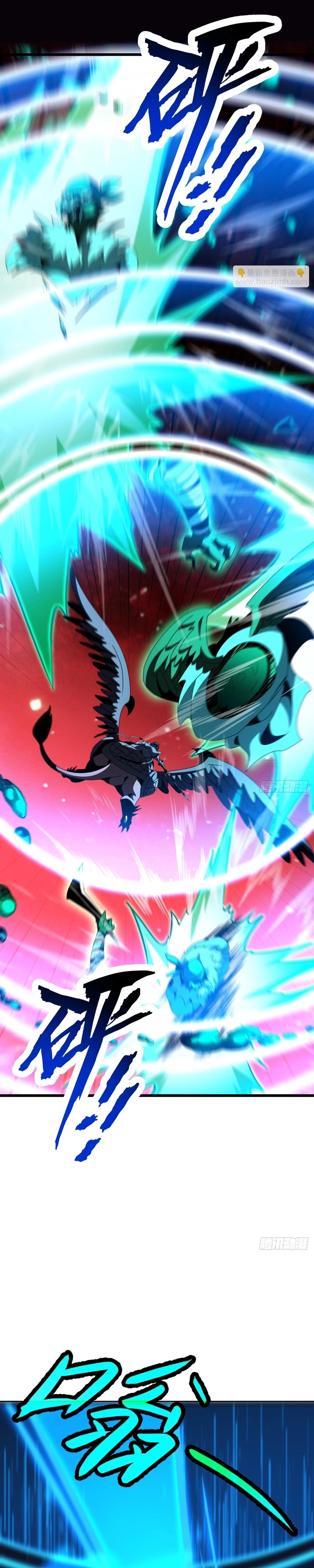 The Summoner: Apocalypse Rewinds Capítulo 105 Página 25