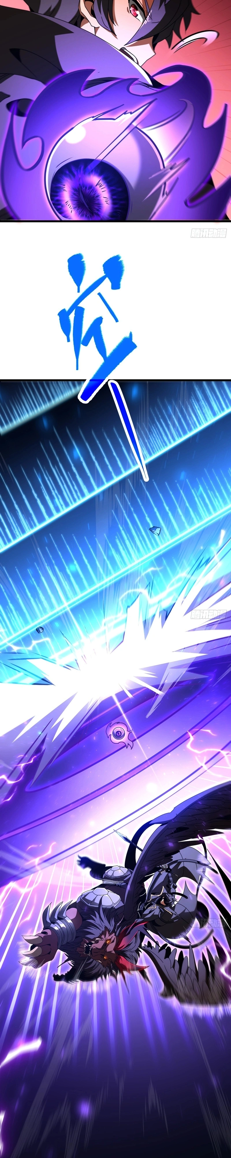 The Summoner: Apocalypse Rewinds Capítulo 105 Página 28