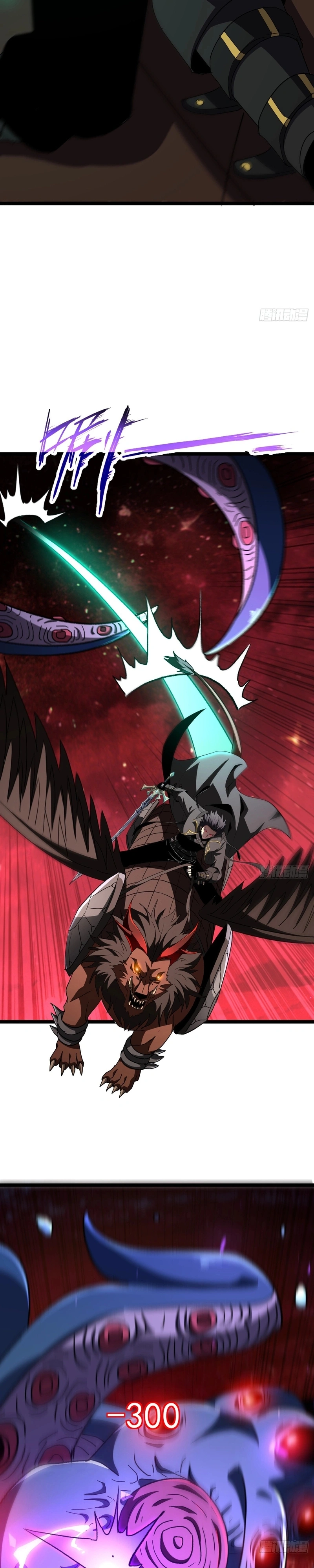 The Summoner: Apocalypse Rewinds Capítulo 105 Página 4