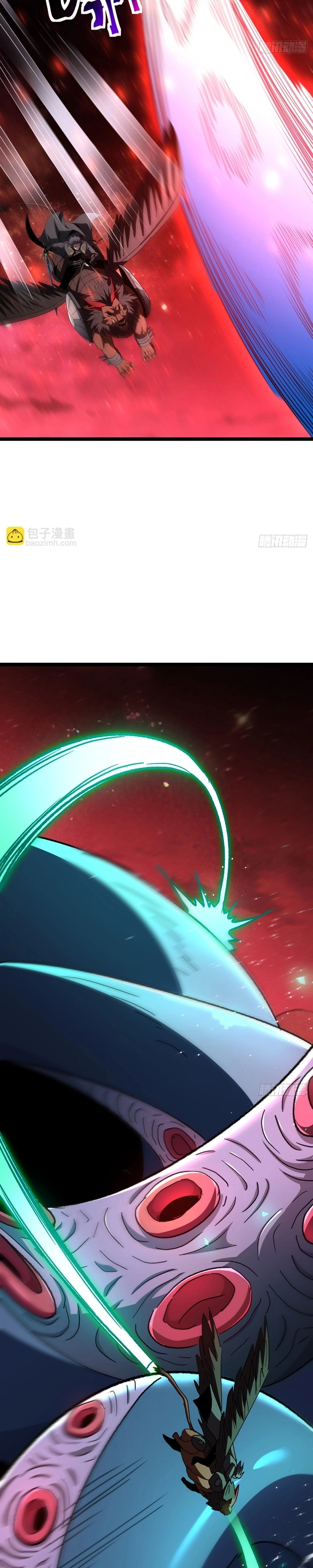 The Summoner: Apocalypse Rewinds Capítulo 105 Página 6