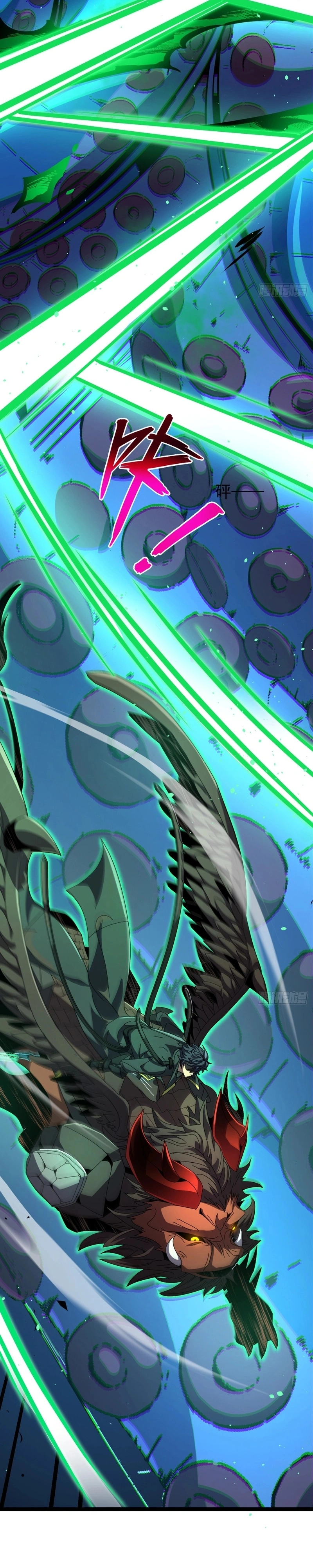 The Summoner: Apocalypse Rewinds Capítulo 106 Página 5
