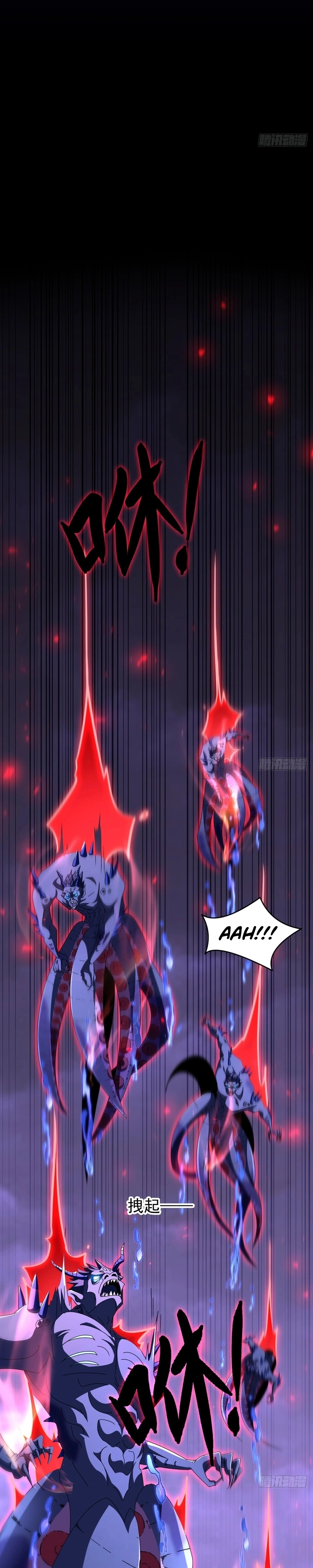 The Summoner: Apocalypse Rewinds Capítulo 107 Página 10