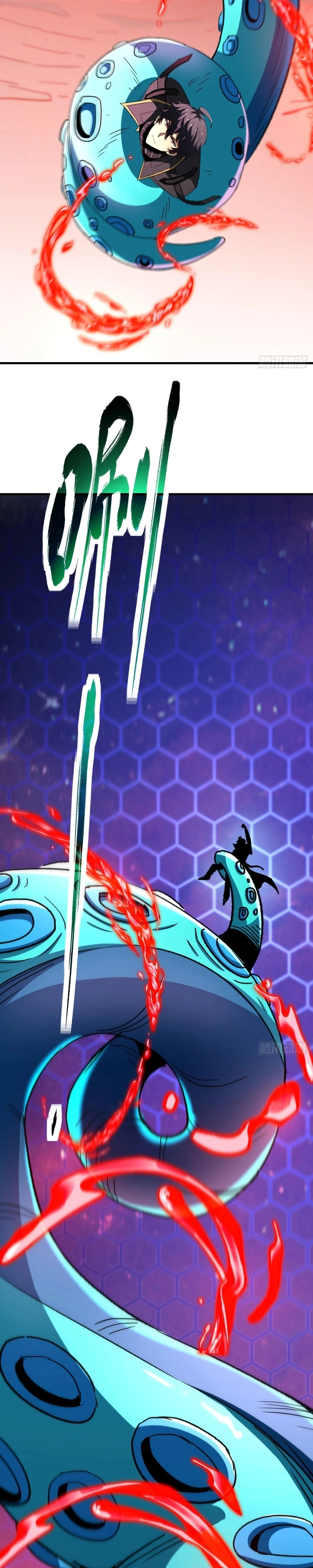 The Summoner: Apocalypse Rewinds Capítulo 107 Página 27