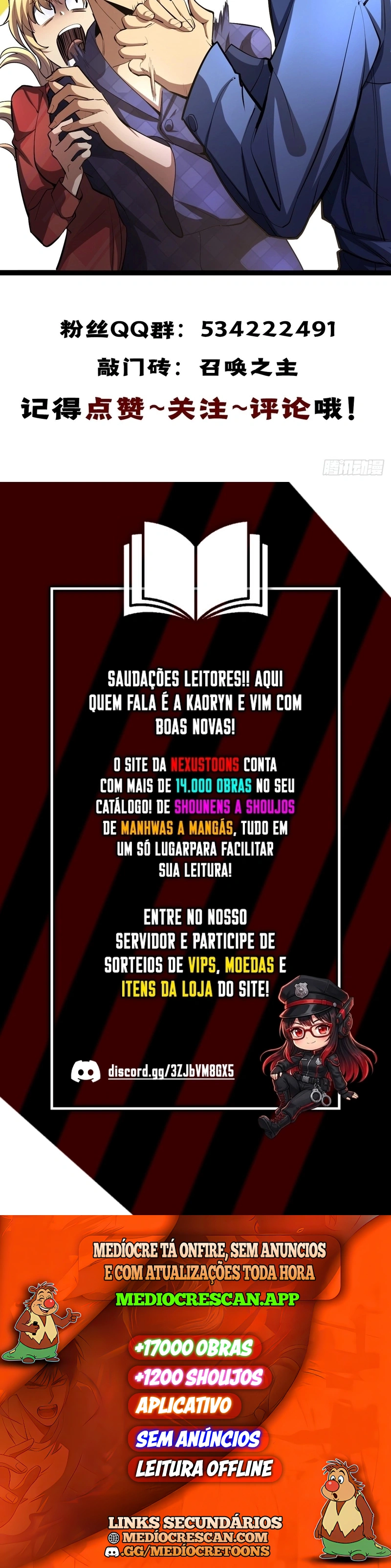 The Summoner: Apocalypse Rewinds Capítulo 108 Página 25