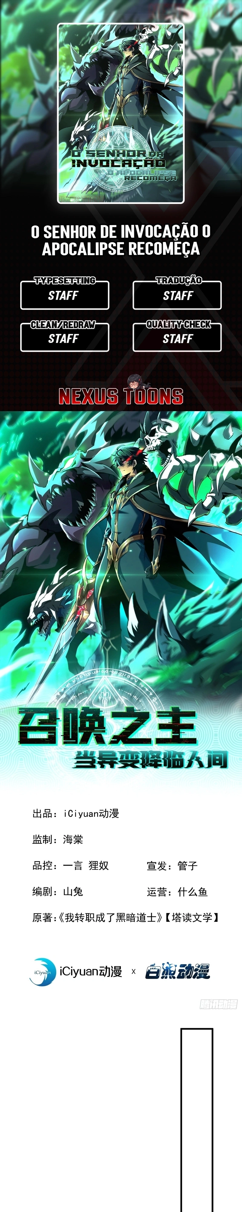 The Summoner: Apocalypse Rewinds Capítulo 109 Página 1