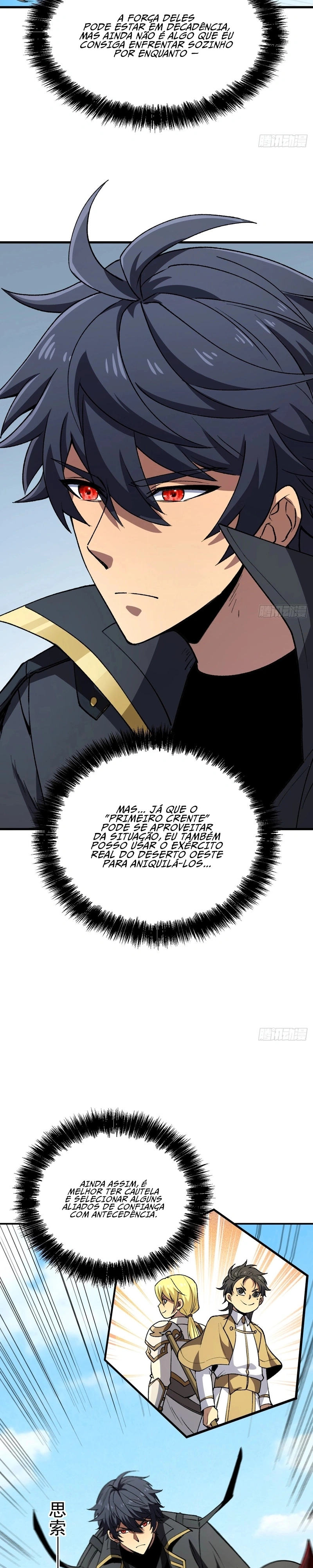 The Summoner: Apocalypse Rewinds Capítulo 109 Página 3