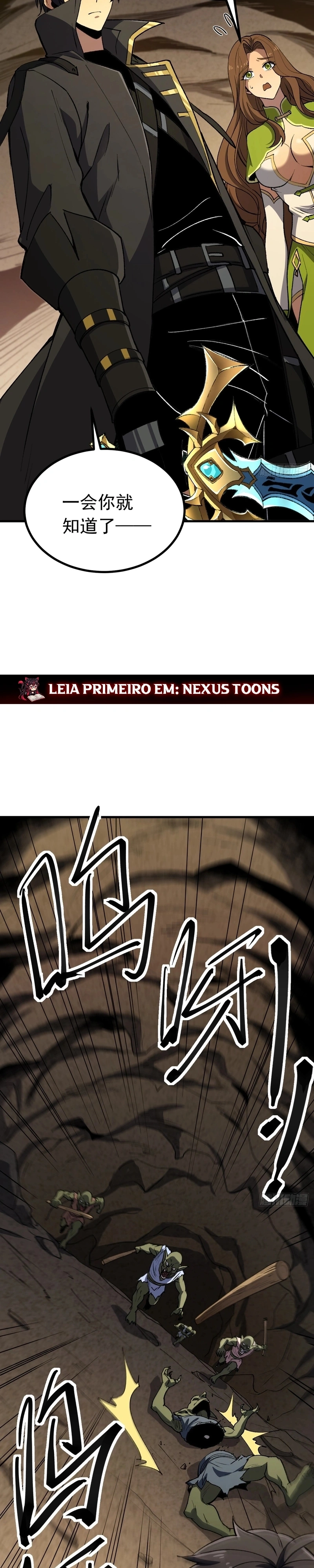 The Summoner: Apocalypse Rewinds Capítulo 111 Página 12