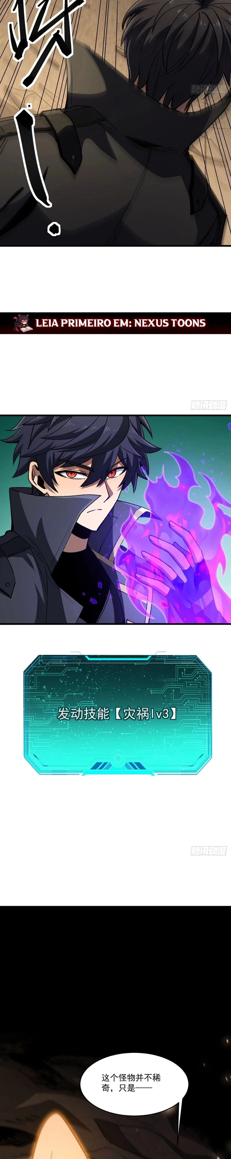 The Summoner: Apocalypse Rewinds Capítulo 111 Página 13