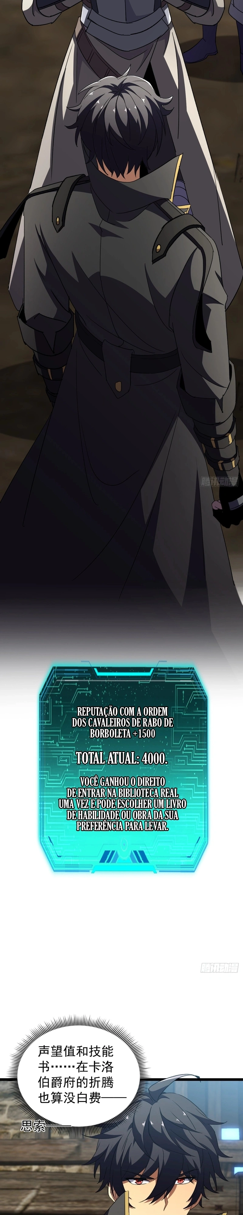 The Summoner: Apocalypse Rewinds Capítulo 111 Página 48