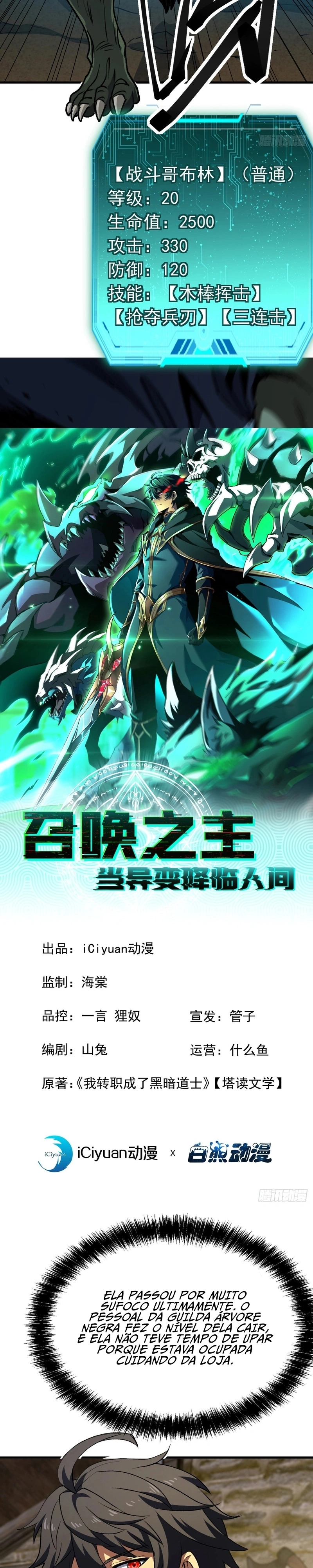 The Summoner: Apocalypse Rewinds Capítulo 111 Página 6