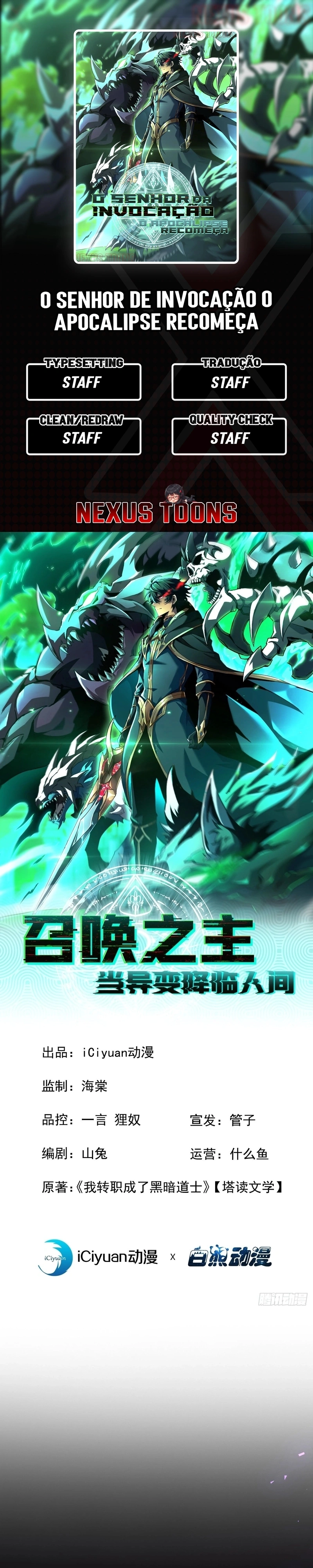 The Summoner: Apocalypse Rewinds Capítulo 112 Página 1