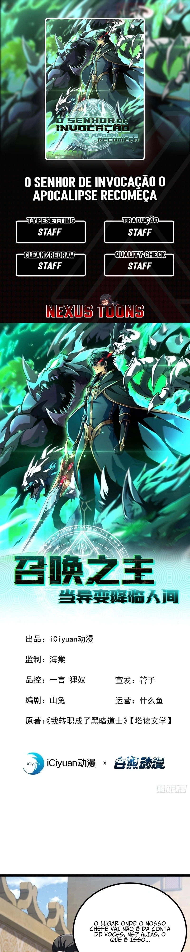 The Summoner: Apocalypse Rewinds Capítulo 114 Página 1