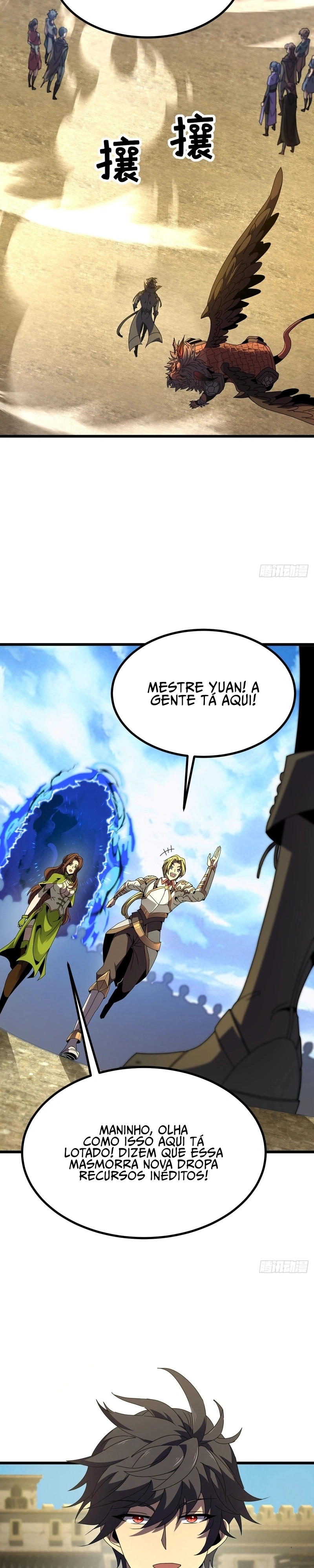 The Summoner: Apocalypse Rewinds Capítulo 117 Página 22