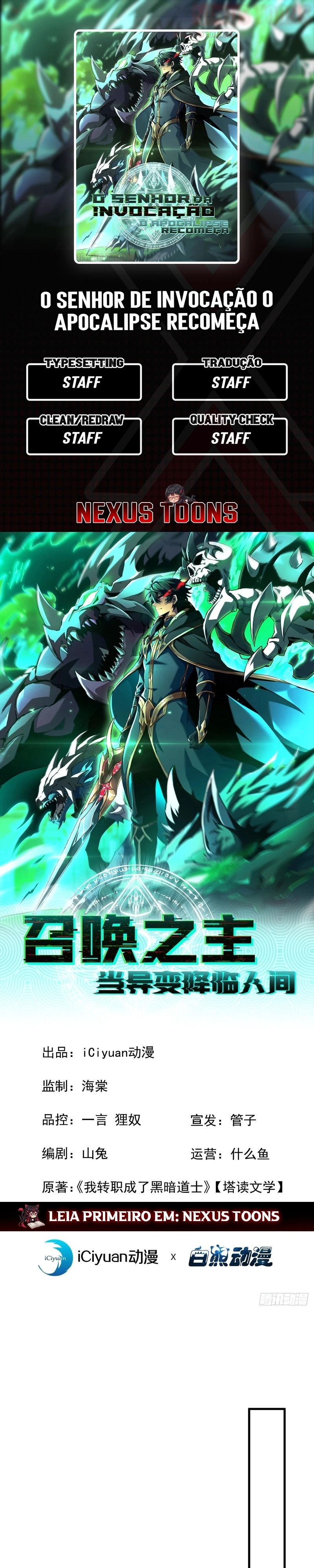 The Summoner: Apocalypse Rewinds Capítulo 119 Página 1